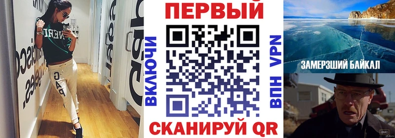 АМФЕТАМИН 97%  Данилов 
