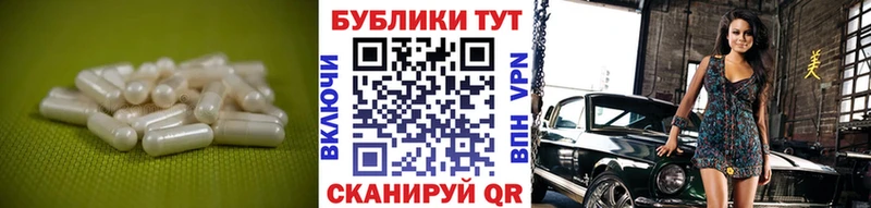 ЭКСТАЗИ круглые  Данилов 