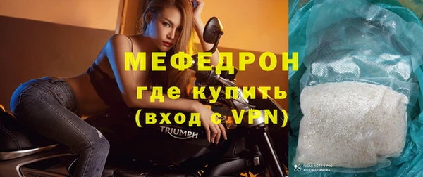 марки lsd Вяземский