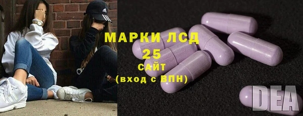 мет Вязьма