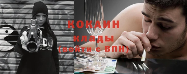 прущая мука Верхнеуральск