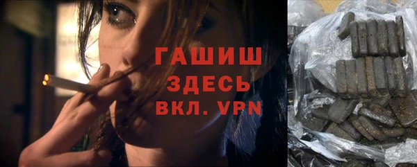 прущая мука Верхнеуральск