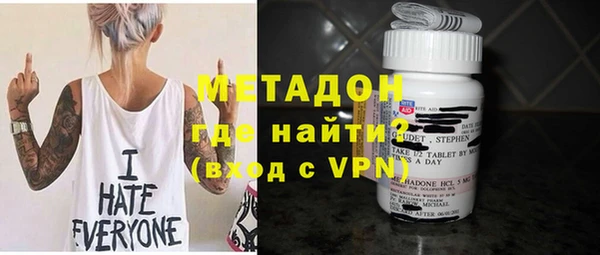 меф Верея