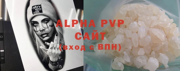 меф Верея