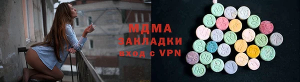 прущая мука Верхнеуральск