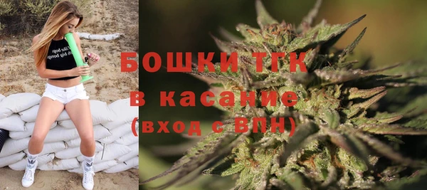 мет Вязьма