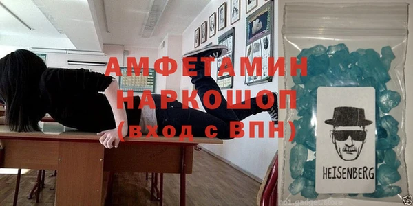 jwh Семикаракорск