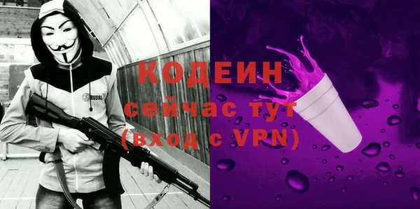 прущая мука Верхнеуральск