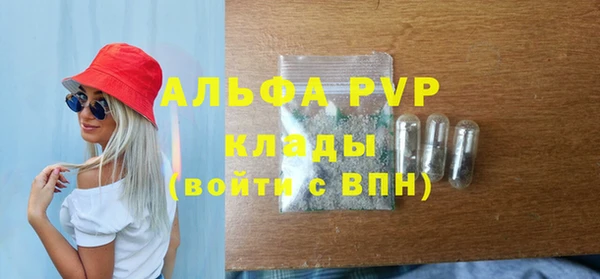 прущая мука Верхнеуральск