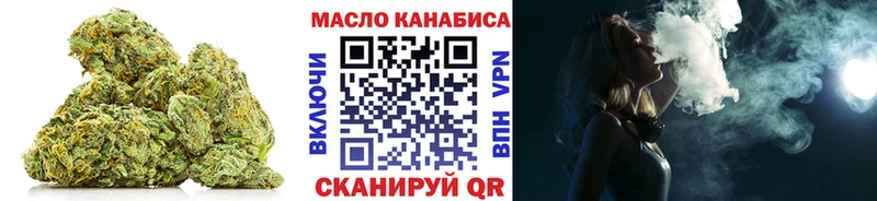 Дистиллят ТГК вейп  площадка телеграм  Данилов 