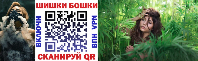 МАРИХУАНА сатива  Данилов 